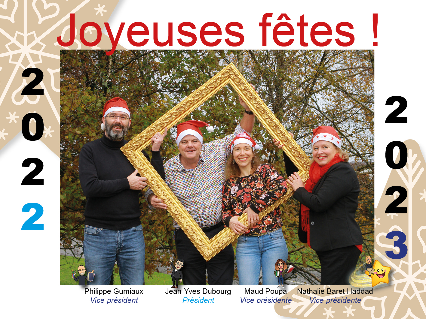 Joyeuses fêtes de fin d'année !